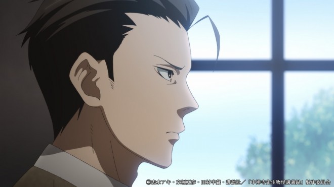 The Mononoke Lecture Logs of Chuzenji-sensei